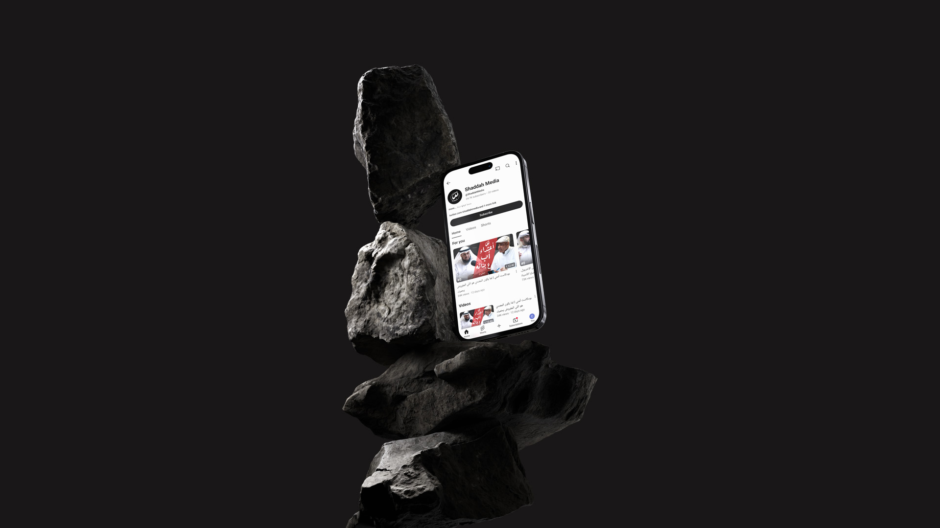 Shaddah's Social Media