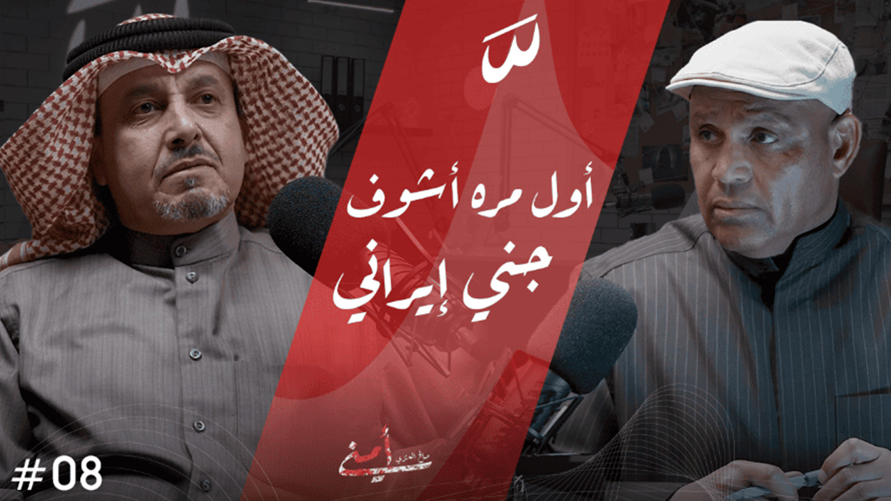 Shaddah Media YouTube Thumbnail